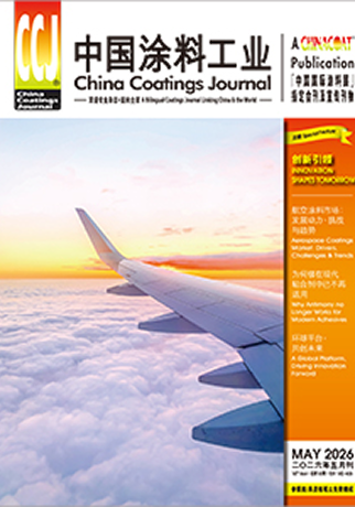 Issue: July 2026